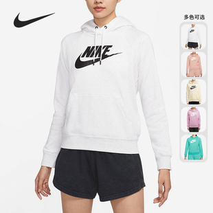 耐克正品 BV4127 冬季 女子休闲运动卫衣连帽外套 645 新款 Nike