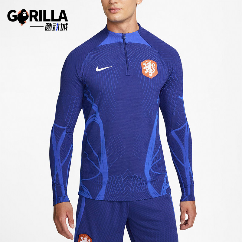 Nike/耐克正品新款男士运动训服练耐穿立领长袖足球服DH6425-456