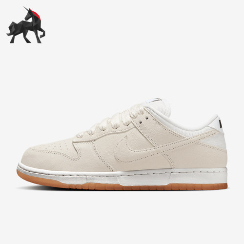 Nike/耐克正品SB Dunk Low Pro男女经典透气轻便板鞋HJ0367-100