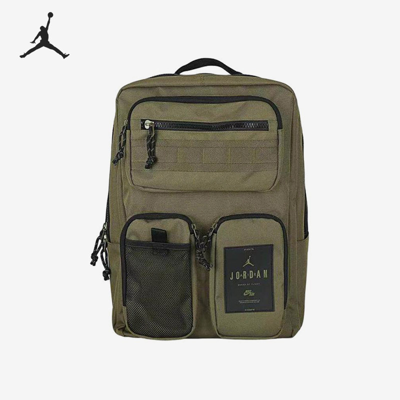 Nike/耐克官方正品JORDAN双肩包新款儿童绿色双肩背包FV2566-379