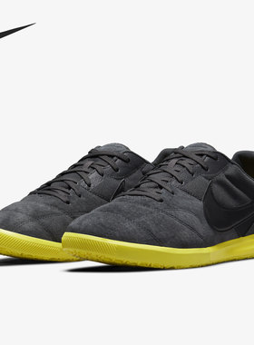 Nike/耐克正品Premier II Sala 男女运动平底足球鞋 AV3153-007