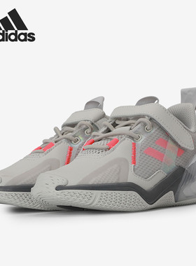 Adidas/阿迪达斯正品女子大童4UTURE ONE EL K运动跑步鞋 FV6452