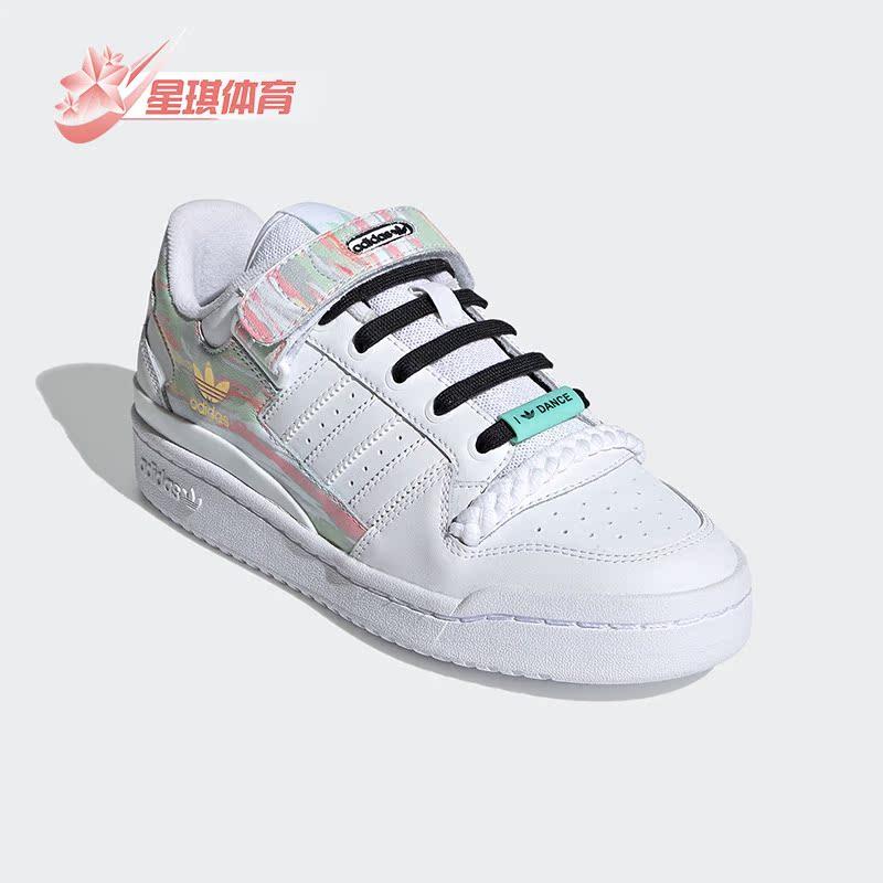 阿迪达斯女子休闲运动板鞋