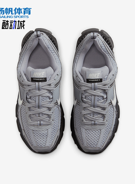 Nike/耐克正品耐磨专柜新款儿童轻便透气运动休闲鞋HV6421-001