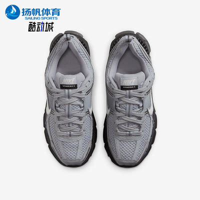 Nike/耐克正品耐磨专柜新款儿童轻便透气运动休闲鞋HV6421-001