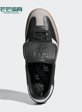 Adidas/阿迪达斯正品三叶草女士运动耐穿透气休闲鞋IG2010