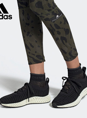 Adidas/阿迪达斯正品女子舒适休闲减震耐磨轻便运动鞋EH3488