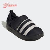 Adidas GY4559 运动休闲保暖轻便休闲鞋 阿迪达斯正品 三叶草男女款