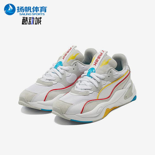 Puma/彪马正品Rs-2k Power Play女士低帮时尚经典运动鞋375132-02