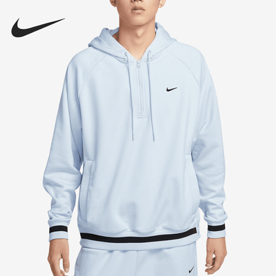 Nike/耐克官方正品当季新款男士运动针织简约连帽卫衣FZ0665-043