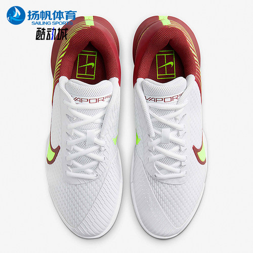 Nike/耐克正品Vapor Pro 2男士耐磨减震网球经典运动鞋DR6191-104