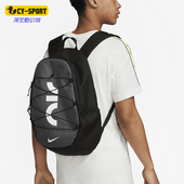 大容量男子运动双肩包DV6246 Nike 新款 夏季 010 耐克正品