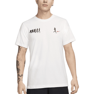 Nike/耐克官方正品当季新款男士舒爽透气跑步运动短袖FV8393-121