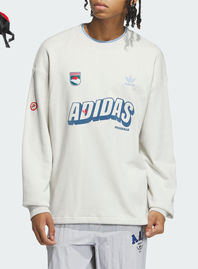 Adidas/阿迪达斯正品三叶草男子时尚圆领套头运动卫衣IN0973