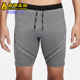 耐克正品 运动系带条纹透气短裤 Dri Nike FIT ADV男士 FN3370 013