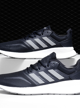 Adidas/阿迪达斯正品 男女网面透气运动跑步鞋 F36205 F36206