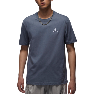 Nike/耐克官方正品JORDAN男士夏季圆领针织透气短袖T恤AH5297-490