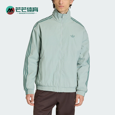 Adidas/阿迪达斯正品三叶草男士休闲立领日常针织运动外套KQ9496