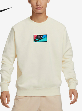 Nike/耐克正品新款男士针织圆领加绒保暖运动卫衣FB8436-113