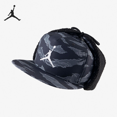 Nike/耐克正品JORDAN  AJ可调节男女运动休闲雷锋帽 AA5748