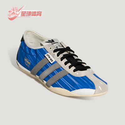 Adidas/阿迪达斯正品TOKYO SFTM女士复古经典薄底运动鞋KJ4402