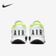 耐克正品 AO7351 AIR 气垫户外透气网球运动鞋 104 MAX男士 Nike