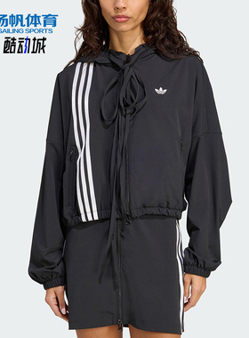 Adidas/阿迪达斯正品三叶草女士梭织运动连帽潮流夹克外套JX2698