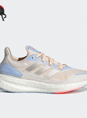 Adidas/阿迪达斯正品PUREBOOST 22女子轻便运动跑步鞋HQ1419
