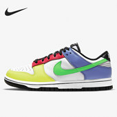 耐克正品 女子运动休闲鞋 Dunk Nike Low 夏新款 DD1503 106