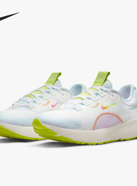 Nike/耐克官方正品REACT ESCAPE RN 女子缓震跑步鞋 DN2652-100