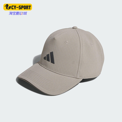 Adidas/阿迪达斯正品ADIZERO CAP男女运动经典日常棒球帽JX7003
