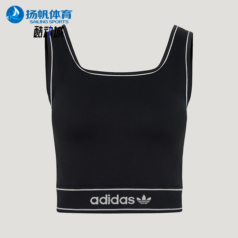 Adidas/阿迪达斯正品女士经典时尚透气休闲运动背心T恤LF4590