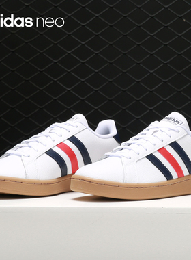 Adidas/阿迪达斯正品秋季新款GRANDCOURT 运动休闲板鞋EE7888