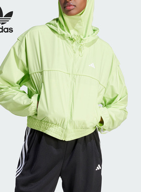 Adidas/阿迪达斯正品HYGLM WINDB女子运动健身连帽夹克IL6978