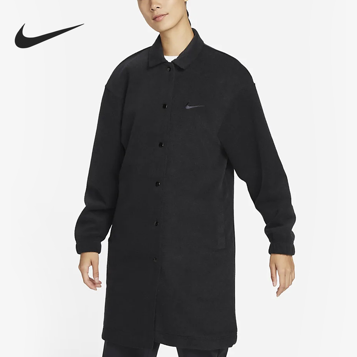 Nike/耐克正品SPORTSWEAR 女子毛巾布长款运动外套DV7817-010