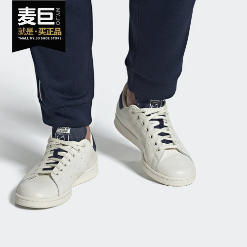 阿迪达斯正品男女运动鞋