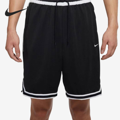 Nike/耐克官方正品男子运动短裤
