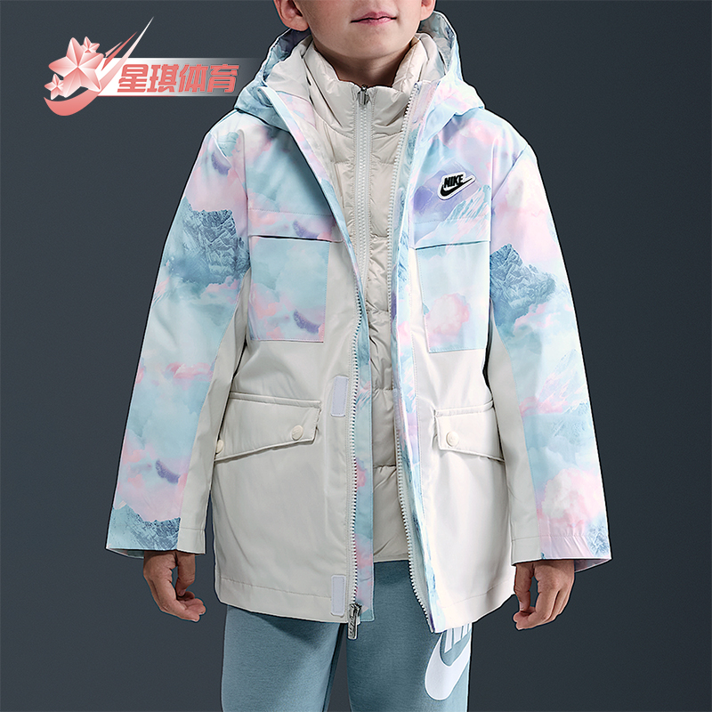 Nike/耐克正品冬季小童轻盈拒水三合一两件套羽绒服IR0020-988