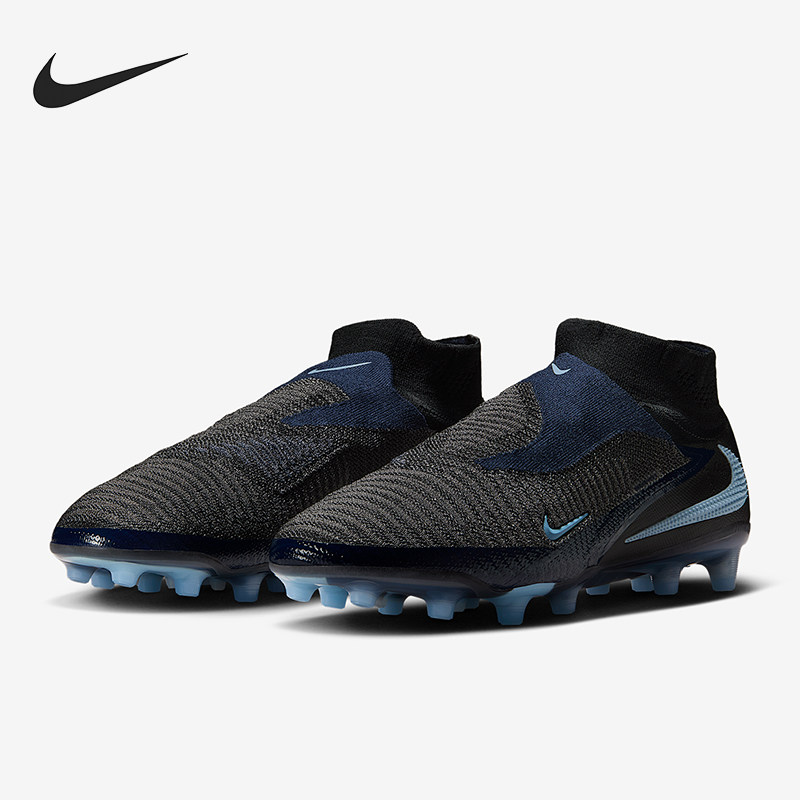 Nike/耐克正品Phantom 6男士训练运动减震耐磨足球鞋HQ2329-003 - 实物图