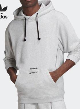 Adidas/阿迪达斯正品三叶草男子时尚简约休闲连帽卫衣GD9311