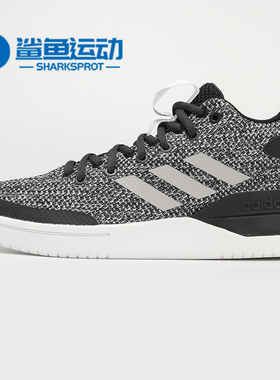 Adidas/阿迪达斯正品 NEO女鞋新款缓震耐磨实战篮球鞋 F33802