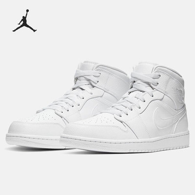 Nike/耐克正品Jordan1 Mid AJ1男女复古高帮篮球鞋554724-126