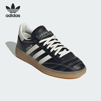 阿迪达斯女子板鞋JR3723