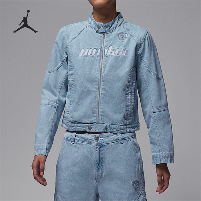 Nike/耐克正品Jordan Moto女士休闲复古短款牛仔外套IM9712-440