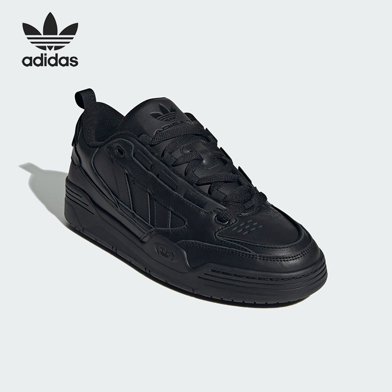 阿迪达斯男女板鞋JR8347