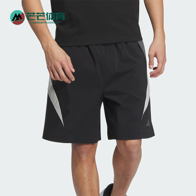 阿迪达斯男士运动休闲短裤