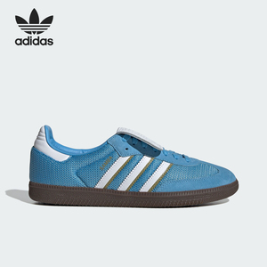 Adidas/阿迪达斯正品三叶草男女复古低帮运动休闲板鞋IE9170