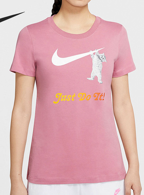 Nike/耐克正品女子小猫咪印花休闲运动短袖T恤 DA2481-614