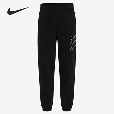 Nike/耐克正品休闲裤子女子新款运动裤训练收口长裤 DH4336-010