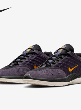 Nike/耐克正品SB Vertebrae男女系带休闲耐磨运动鞋FD4691-500